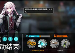 明日方舟2-5怎么过 2-5三星通关方法