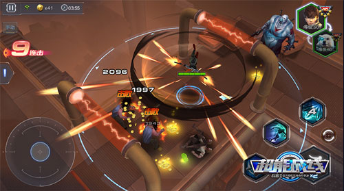 超能战线图片4