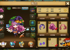 轻竞技射击手游《百战斗斗堂》百种时装彰显你的个性