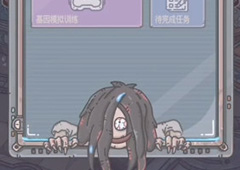 最强蜗牛贞子怎么触发 女鬼惠子攻略方法介绍