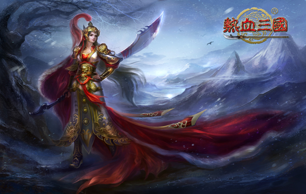 热血三国正版复刻截图3