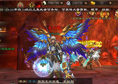 玩转《鬼剑豪》神翼系统 菜鸟秒变雄鹰