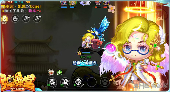 弹弹堂手游图片2