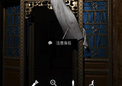 孙美琪疑案夏小梅注意身后线索位置介绍