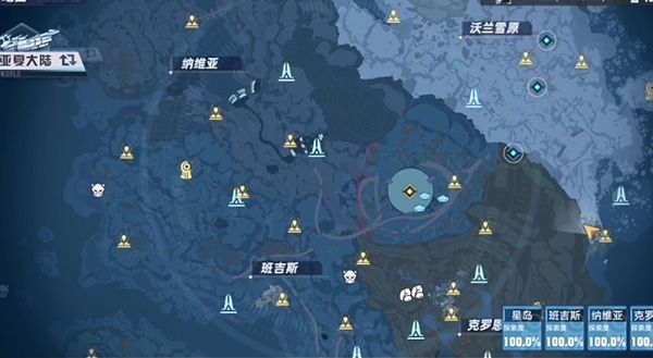 《幻塔》雪原勘探队任务流程解析 幻塔雪原勘探队任务流程图4