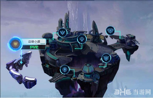 魂武者手游失落方舟