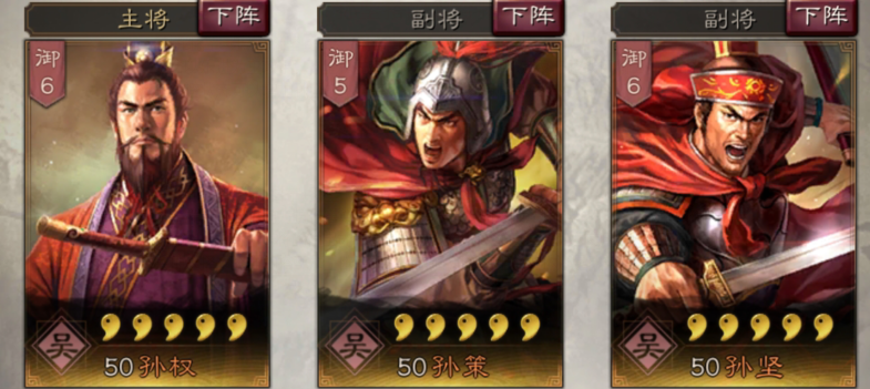 三国志战略版张郃攻略4