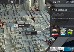明日方舟4-8怎么过 主线4-8通关攻略