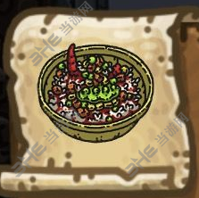 黑暗料理王豌豆胡萝卜焖饭图片