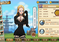 航海王燃烧意志佳妮法技能加点推荐 佳妮法怎么加点