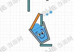 快乐玻璃杯142关怎么过 HappyGlass第142关三星通关攻略