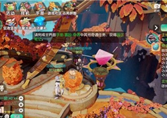 梦想新大陆辛勤的园丁奇遇攻略 任务触发及完成方法详解