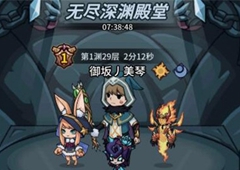 提灯与地下城灯油怎么获得 灯油获取方法介绍
