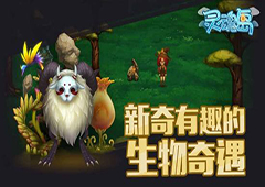 灵魂岛魔偶鲨鱼怎么打 怪物打法攻略介绍