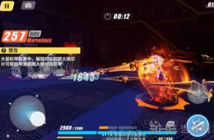 崩坏三破晓行动第五关神机图