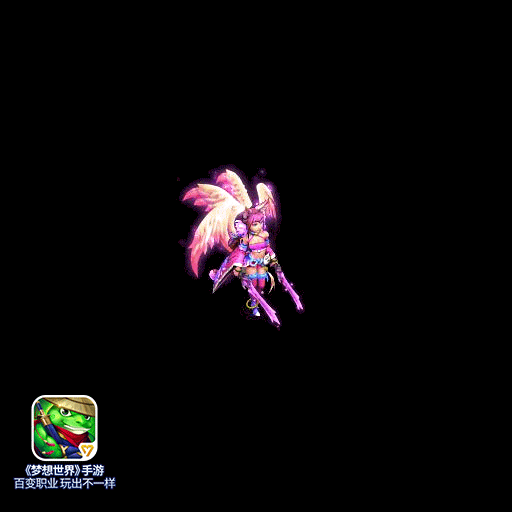 梦想世界图片5