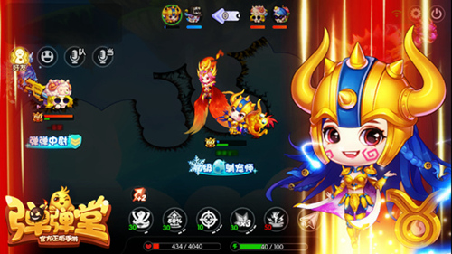 弹弹堂手游图片2