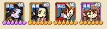 大王不高兴手游范无救1