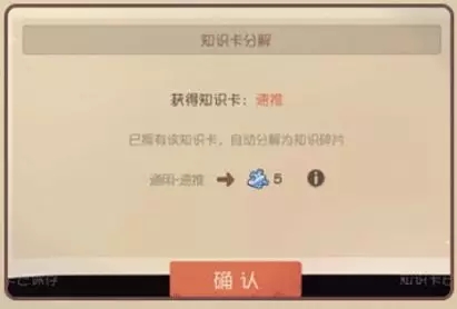 猫和老鼠3