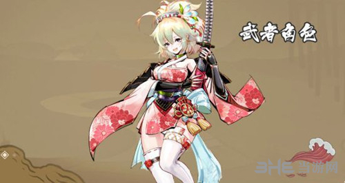侍魂胧月传说