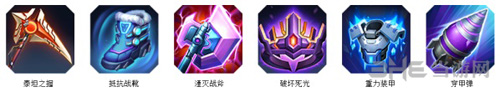 超维对决盲剑图片2