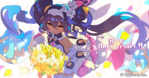 弹射世界图