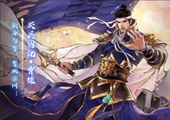 《三国杀十周年》重磅更新武将列传第三章