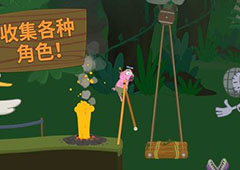 WalkMaster行走大师第5关通关攻略