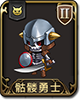 梦幻模拟战手游骷髅勇士图片