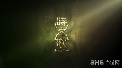 时之歌手游图片