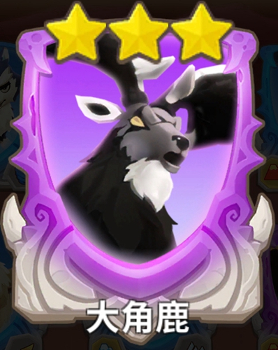不休的乌拉拉大角鹿卡