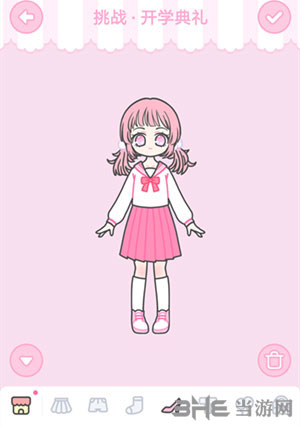 装扮少女挑战开学典礼1