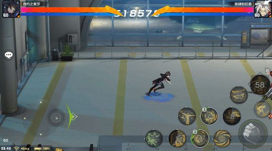 1575863388378723.png 猎人手游怪盗连招攻略3