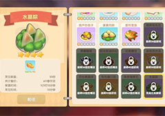 摩尔庄园手游什么菜品最赚钱 菜谱性价比一览
