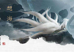 妄想山海北地炖菜怎么做 全部食谱配方分享