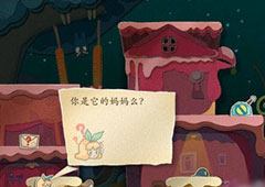 纸片少女第2-5关怎么通关 2-5图文通关攻略
