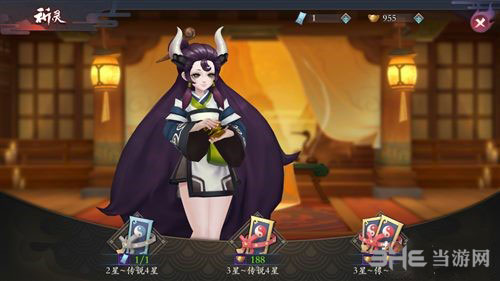 长安幻世绘传说妖灵1