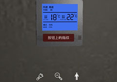 孙美琪疑案开发商DLC何氏汤泉线索按钮上的指纹获取方法详解