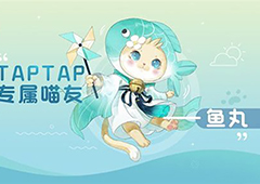 忘川风华录预约奖励怎么领取 预约猫获取攻略