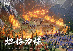鸿图之下水鬼队阵容攻略 强度测评及技能加点详解