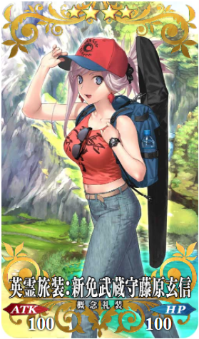 FGO英灵旅装新免武藏