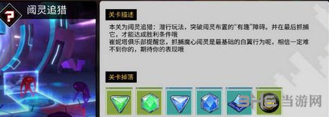 VGAME
