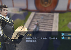 剑侠世界2埋骨之窟怎么玩 埋骨之窟玩法详解