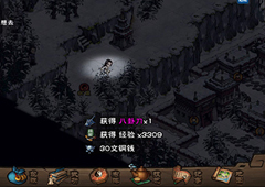 烟雨江湖厨艺怎么提升 提高厨艺方法攻略