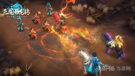 三国如龙传图片6