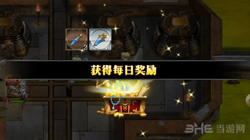 梦幻模拟战手游特训屋图片3