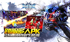 激情满满，《星座英雄》中活力无限的金牛座！