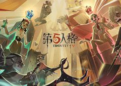 相信即为真相《第五人格》新玩法塔罗来袭！