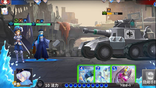 最终王冠关卡3-5图片