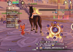 梦幻西游三维版蝉儿剧情攻略 蝉儿有什么故事